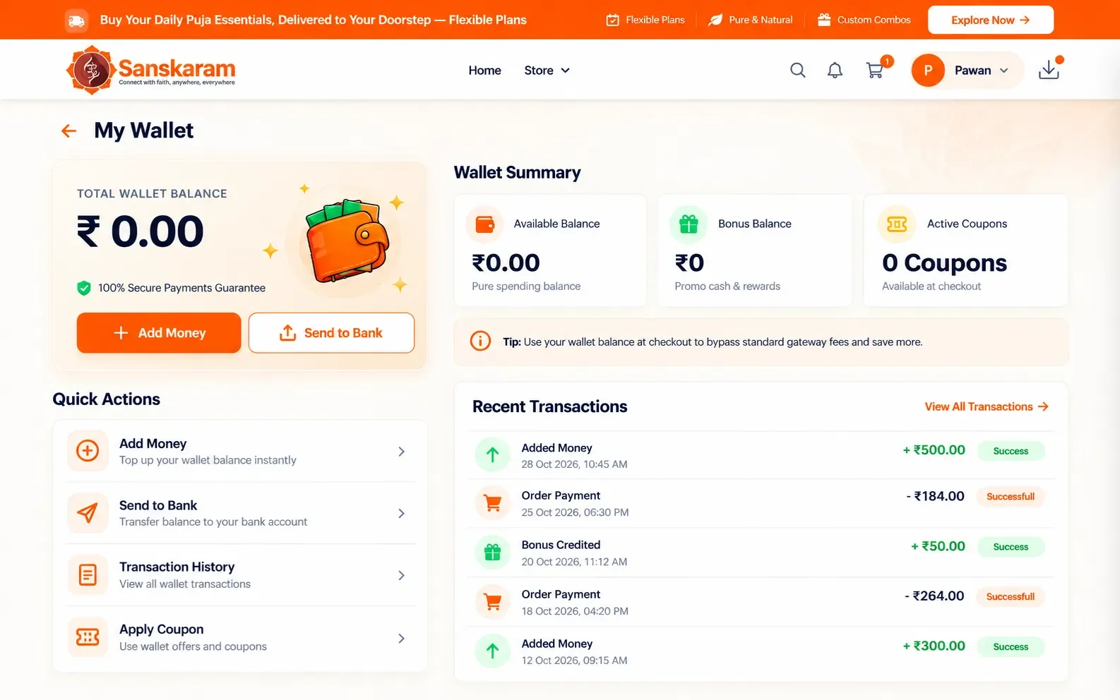 OM Sanskaram (Web) screen 5