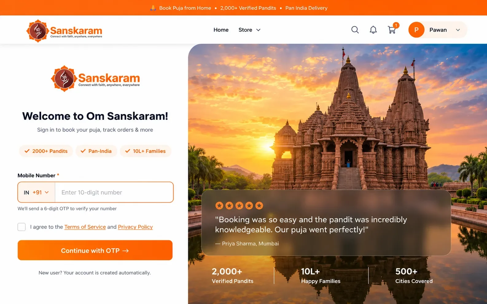OM Sanskaram (Web) screen 3