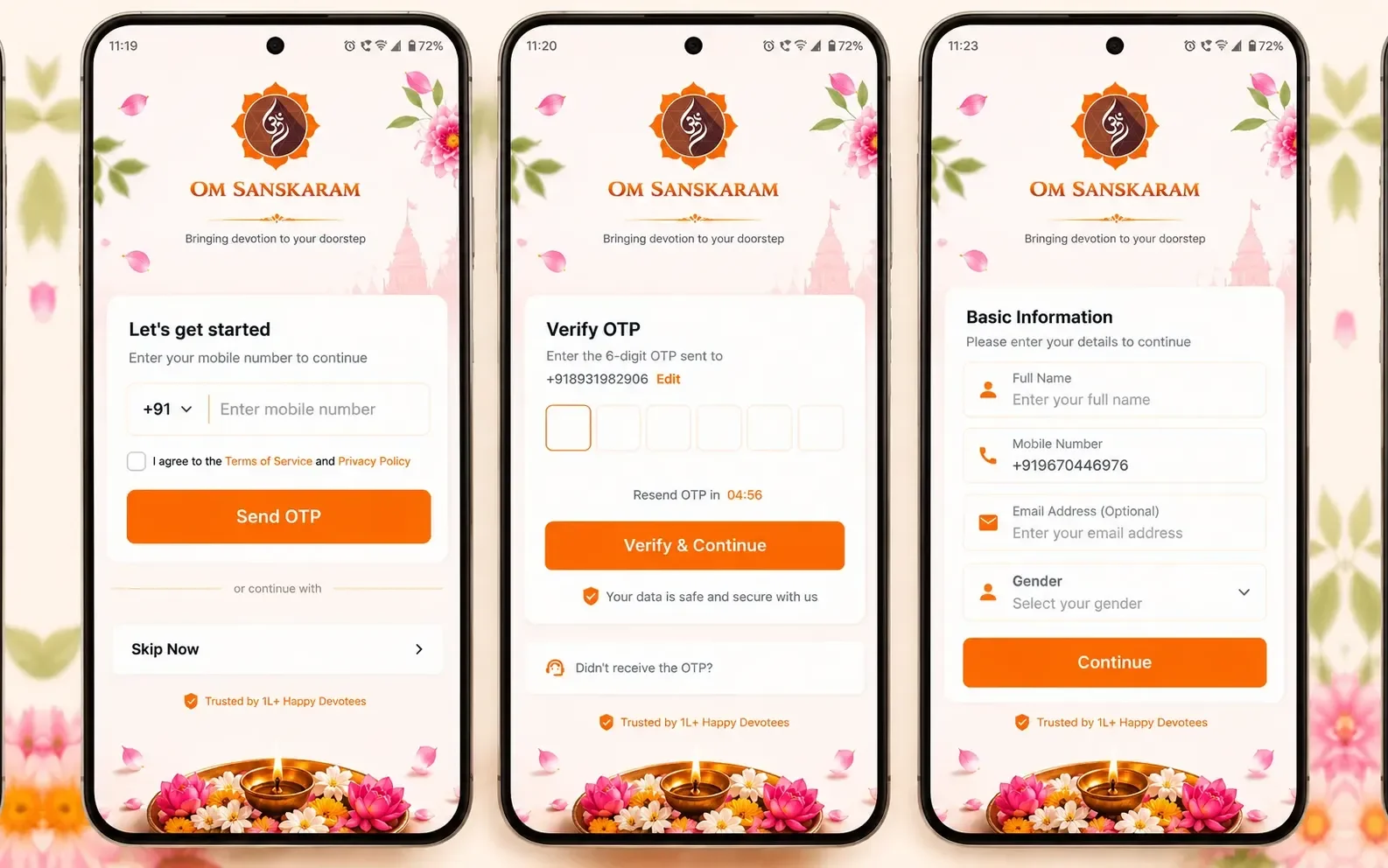 OM Sanskaram (App) screen 6