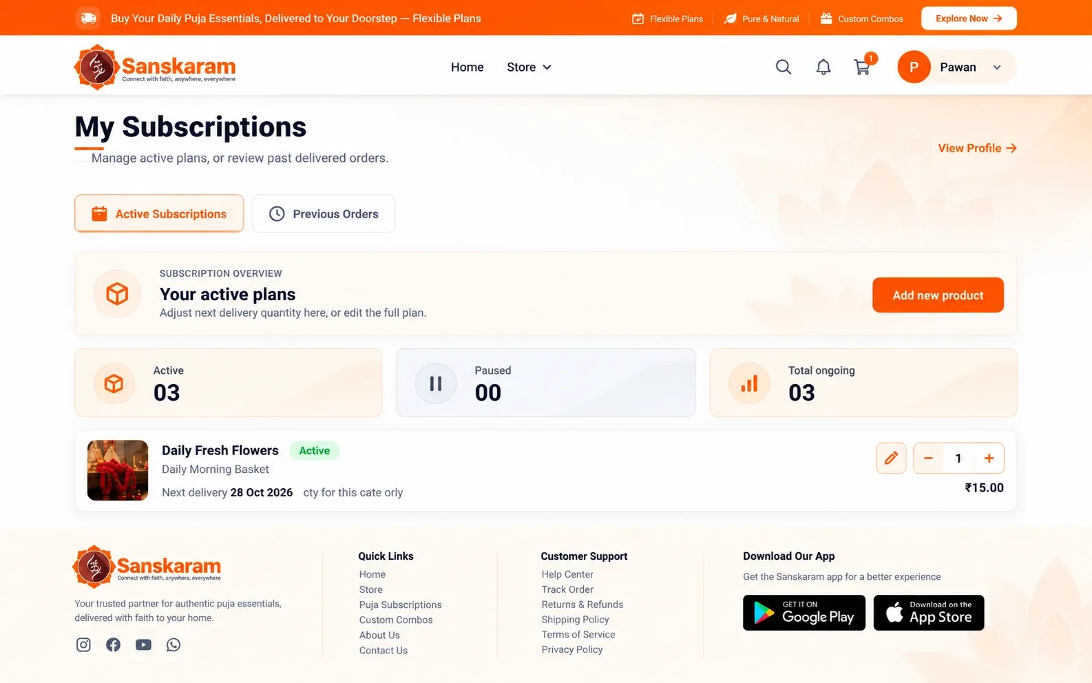 OM Sanskaram (Web) screen 2